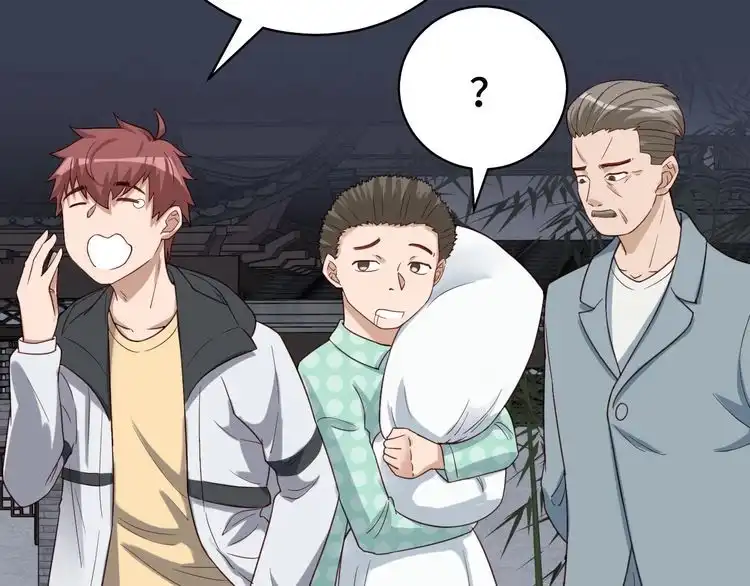 第145页