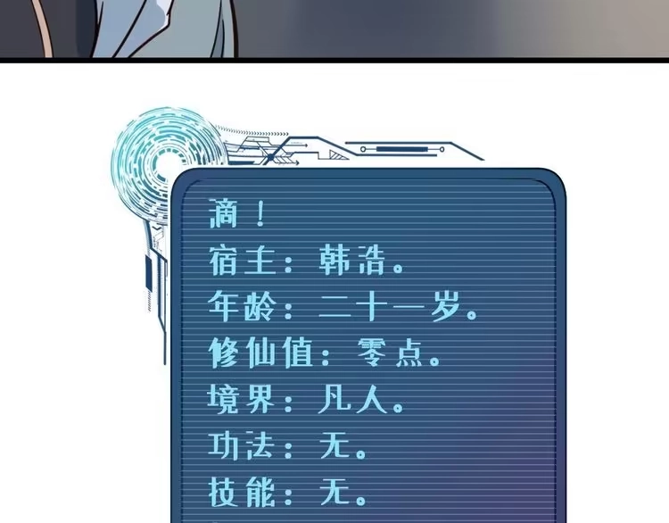 第131页