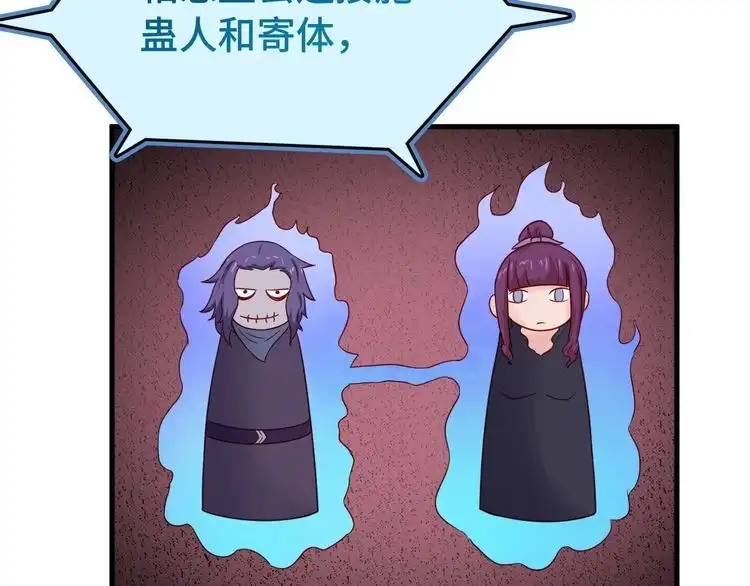 第160页