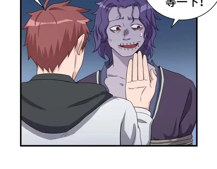 第130页