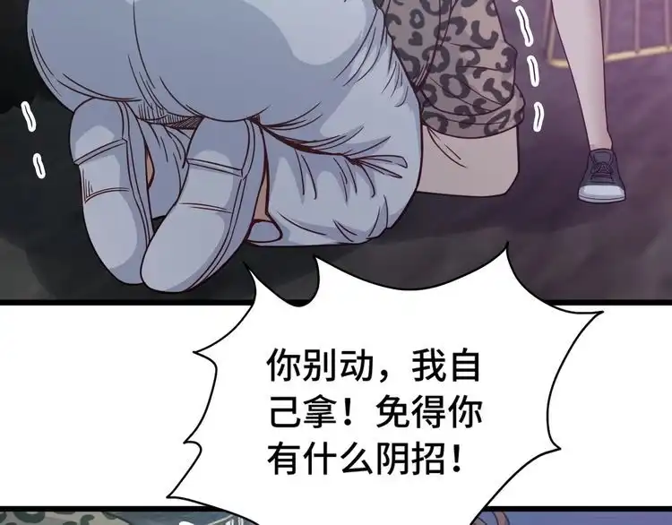 第128页