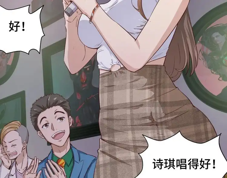 第152页