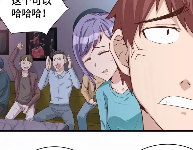 第154页