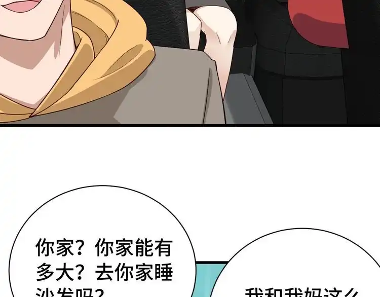 第127页