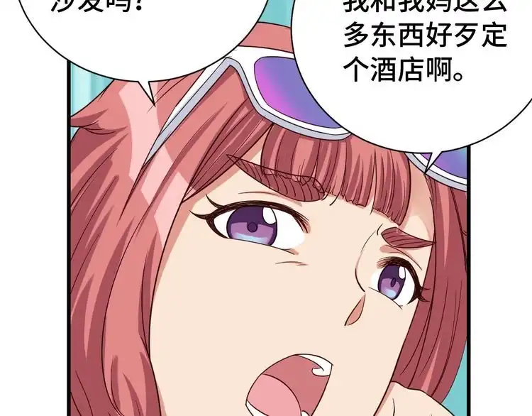 第128页