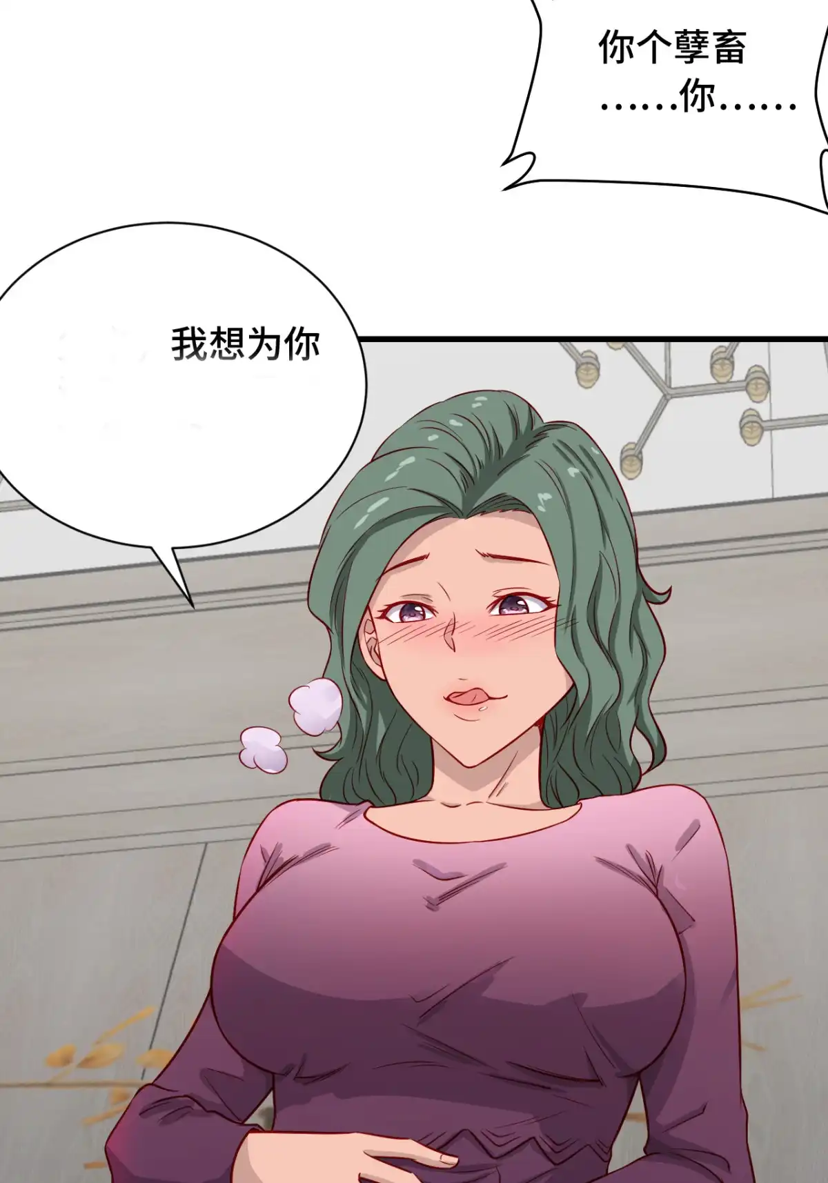 第114页
