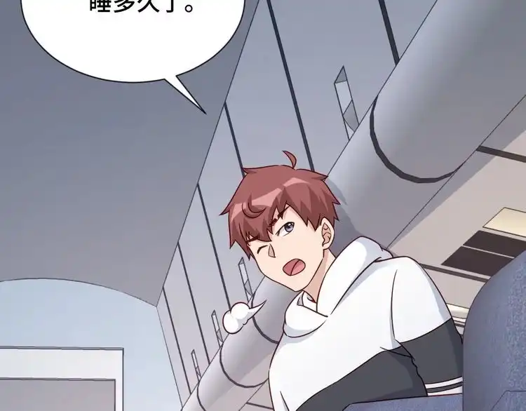 第119页
