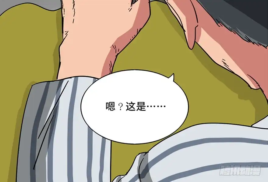 第81页