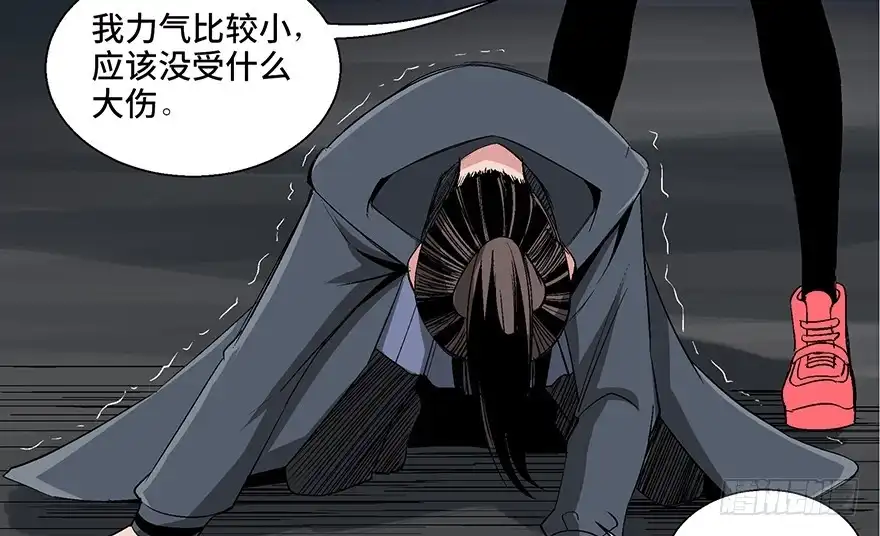 第106页