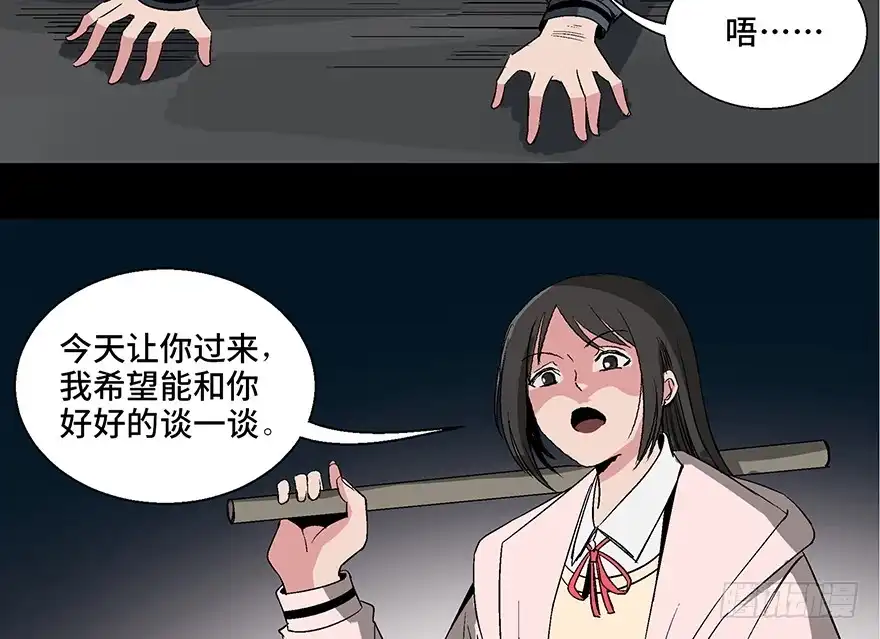 第107页