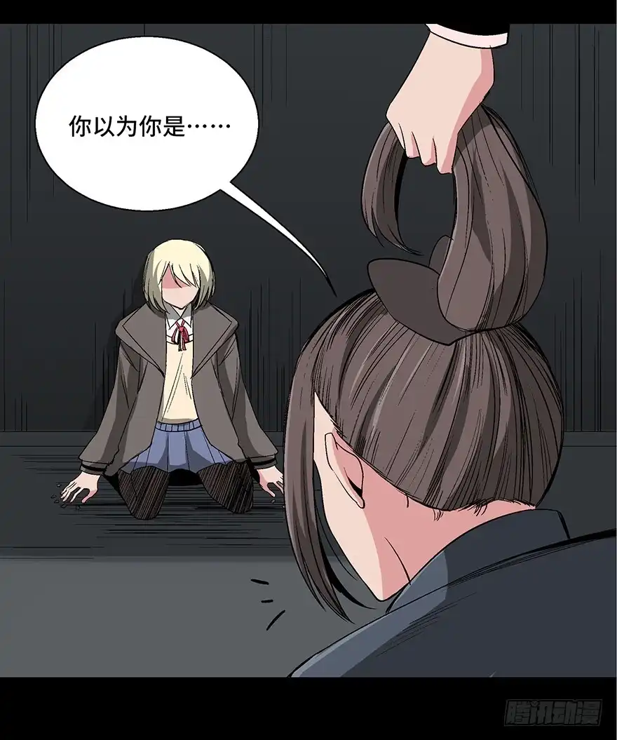 第112页