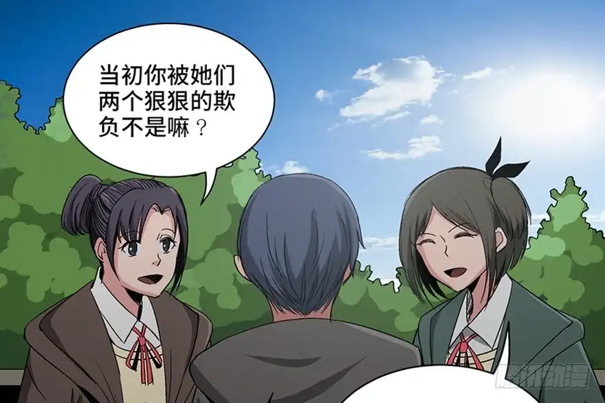第146页