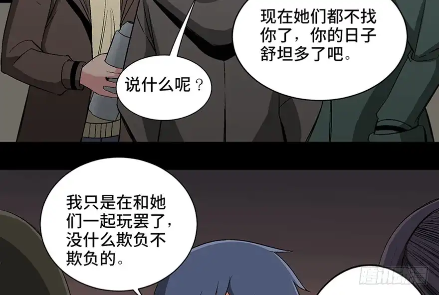 第147页