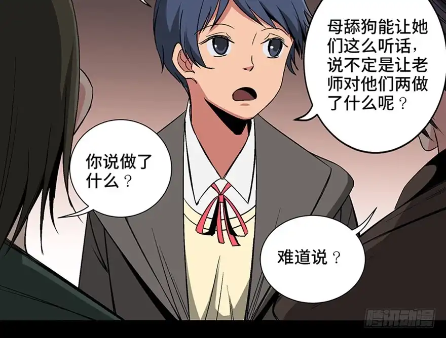 第148页