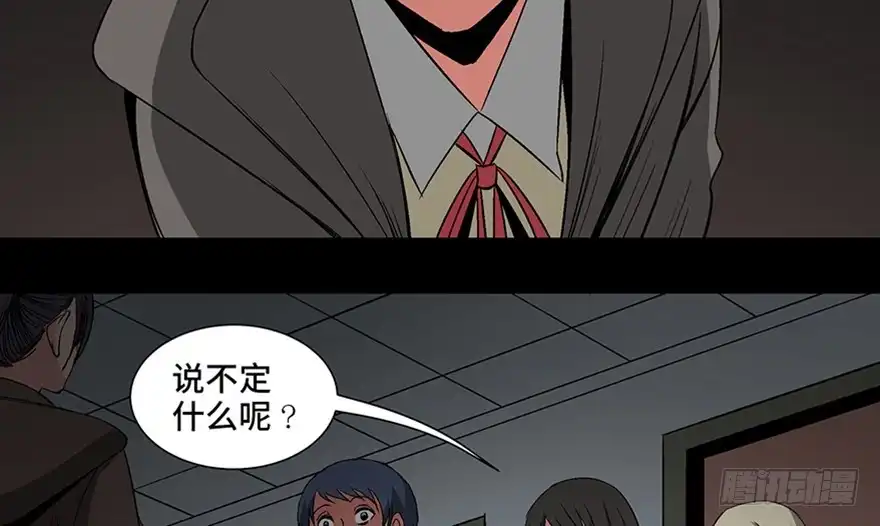 第150页