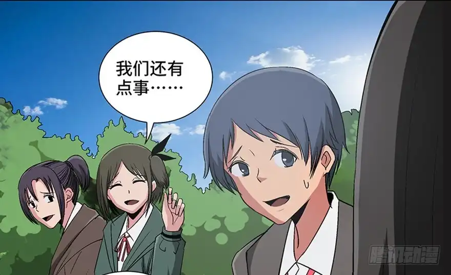 第153页