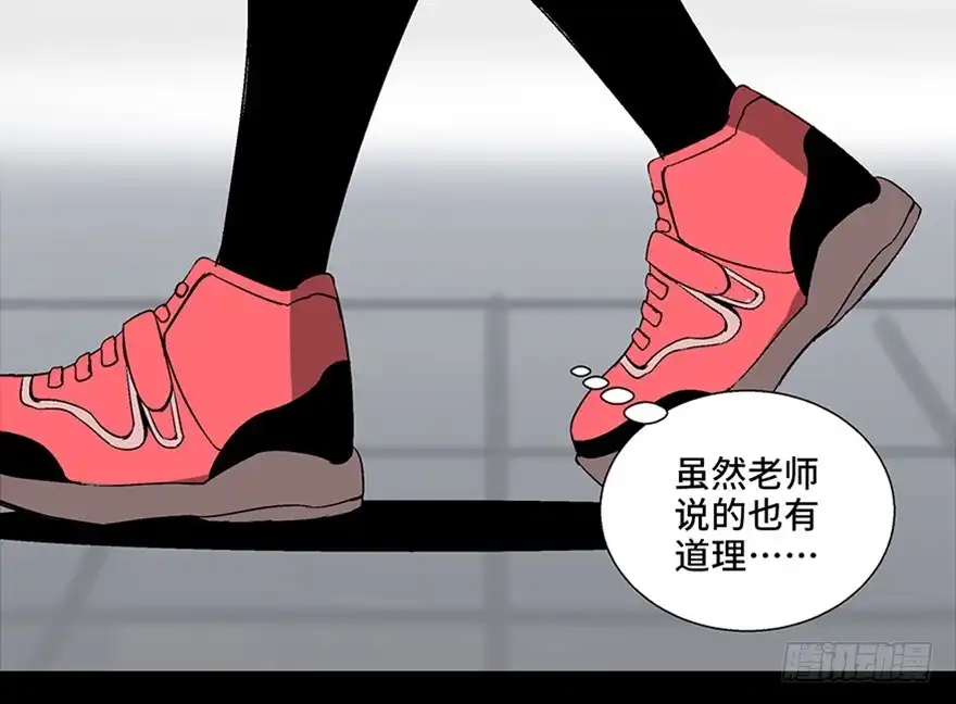 第158页