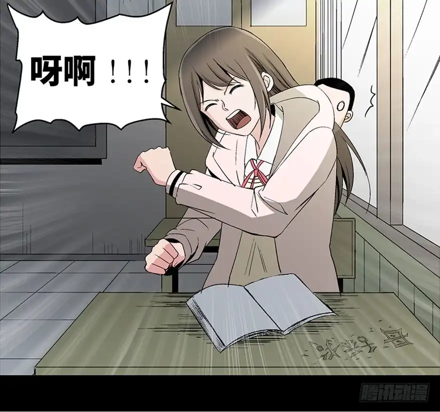 第45页