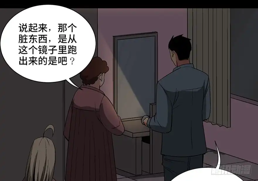 第103页