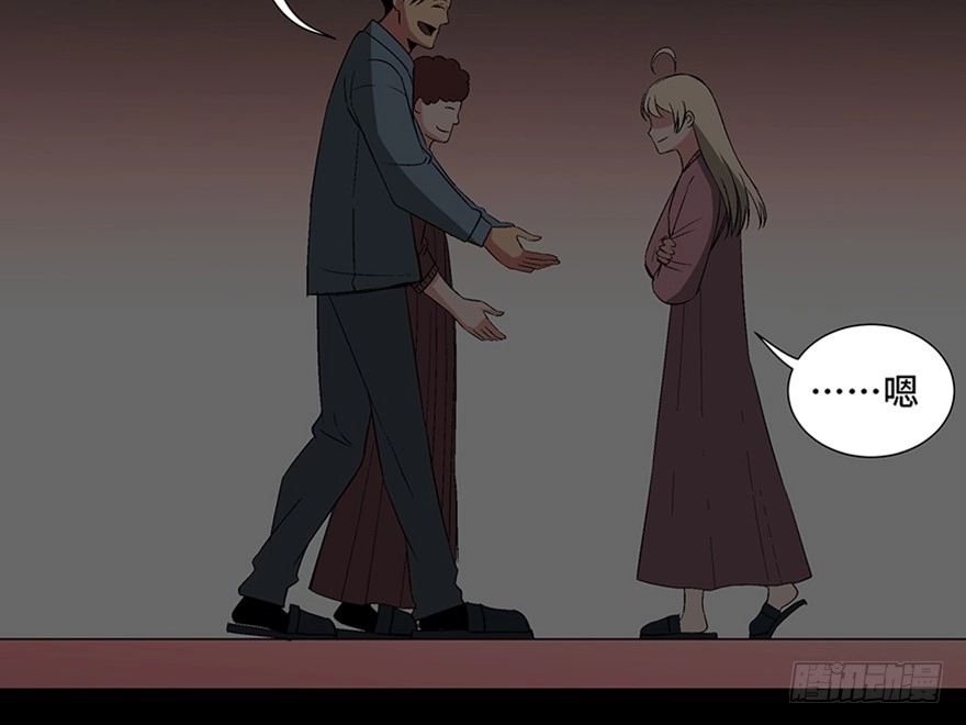 第118页