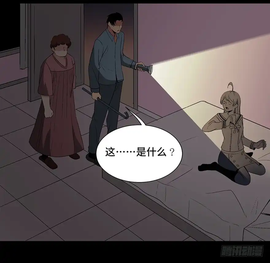 第78页