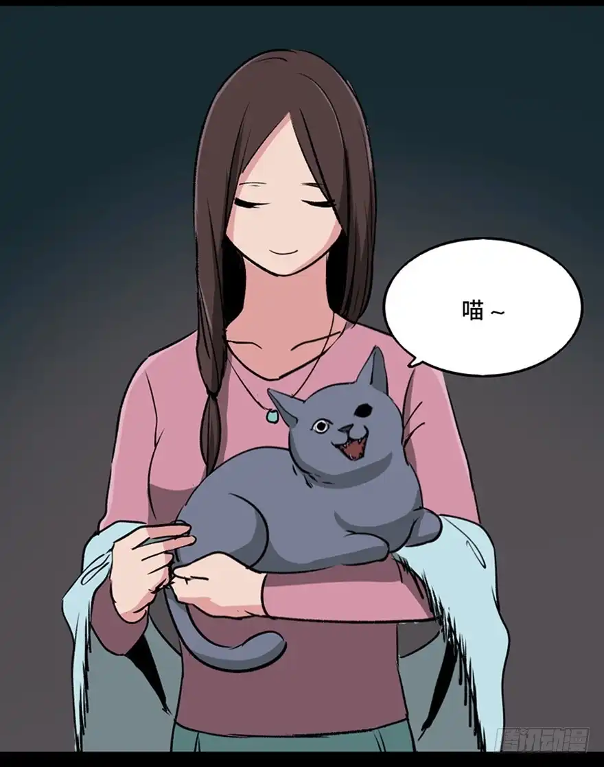 第121页