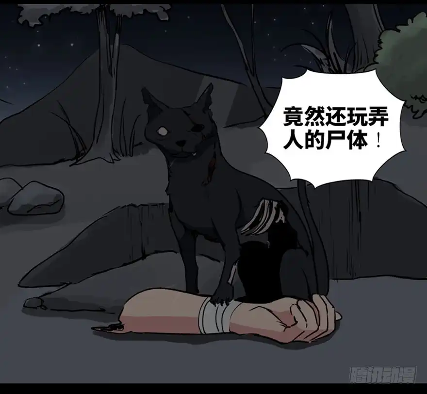 第89页