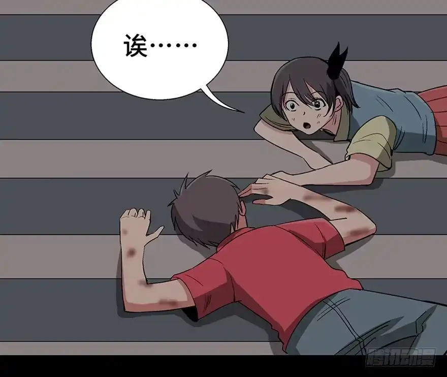 第108页