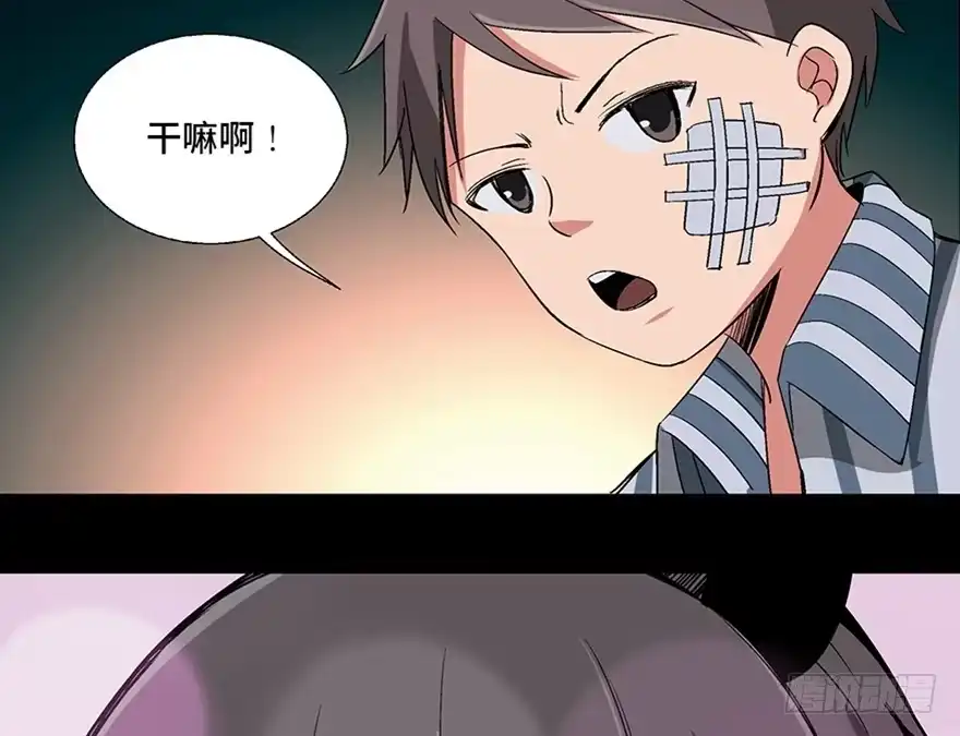 第121页