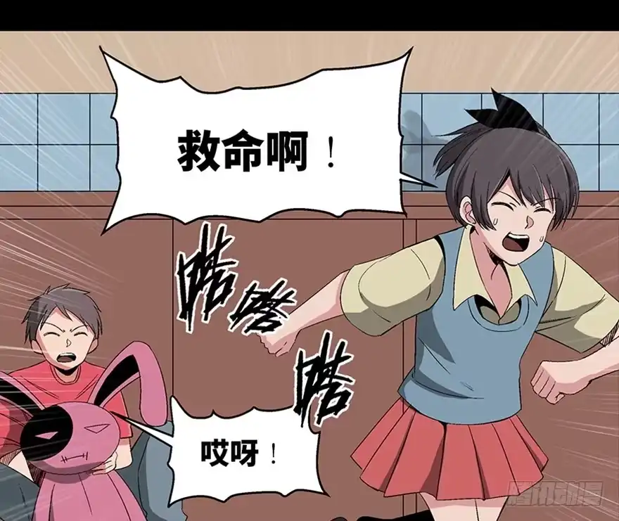 第72页