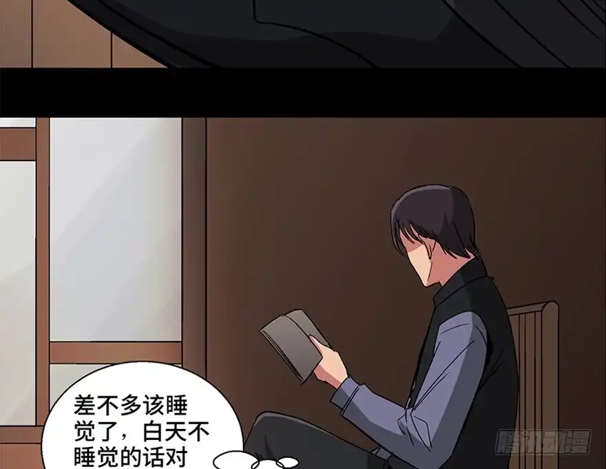 第104页