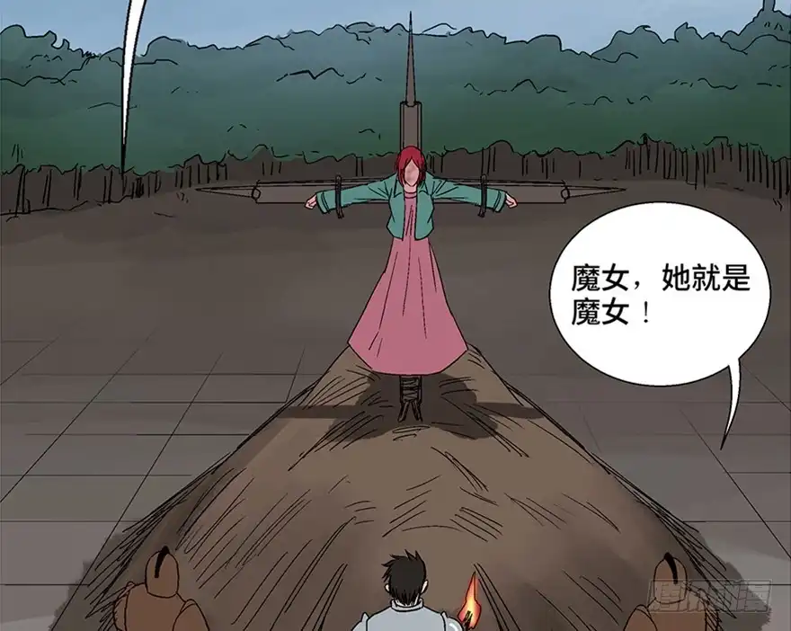 第108页