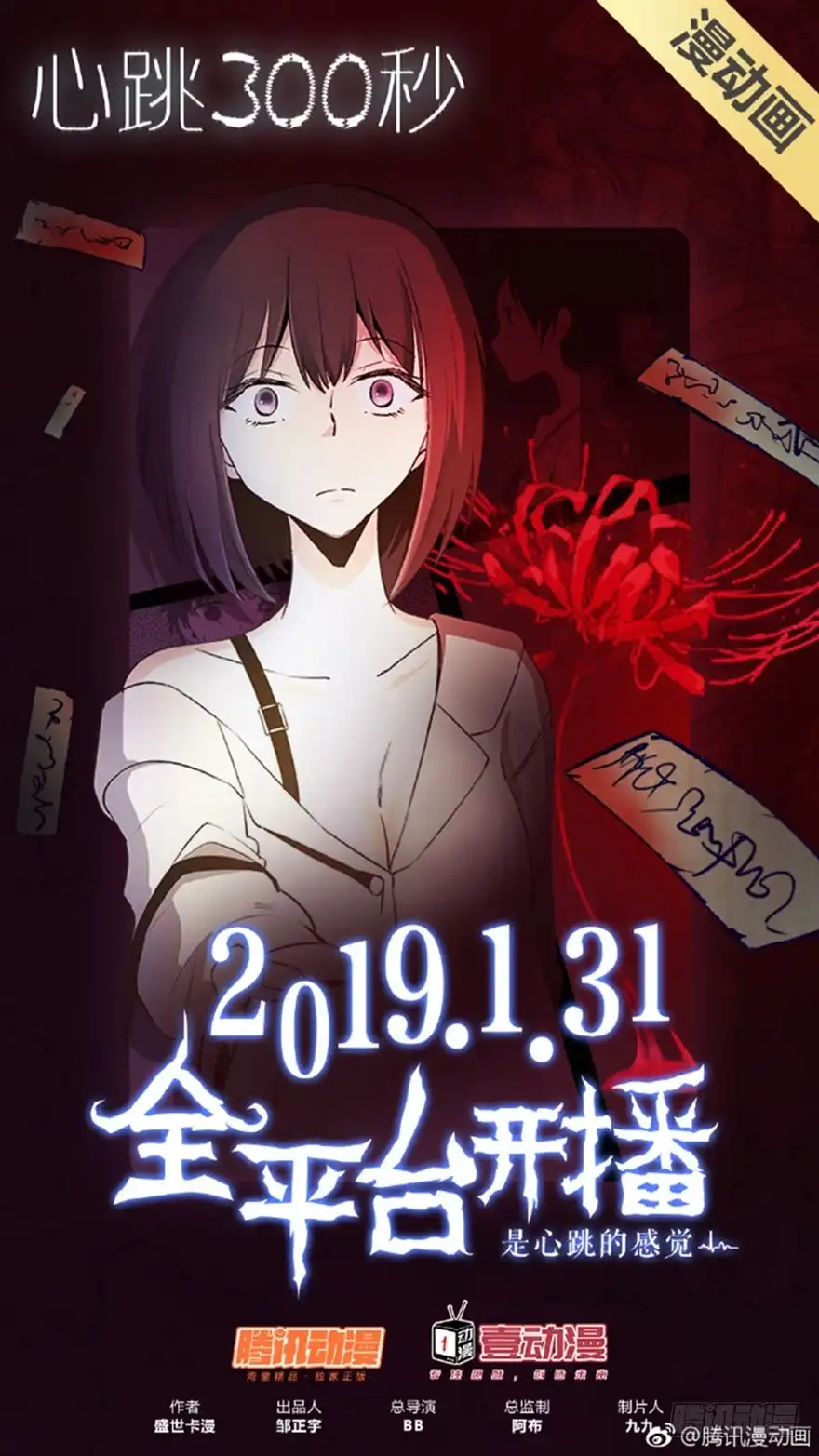 第159页