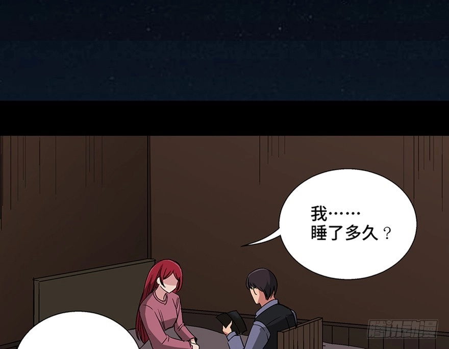 第89页
