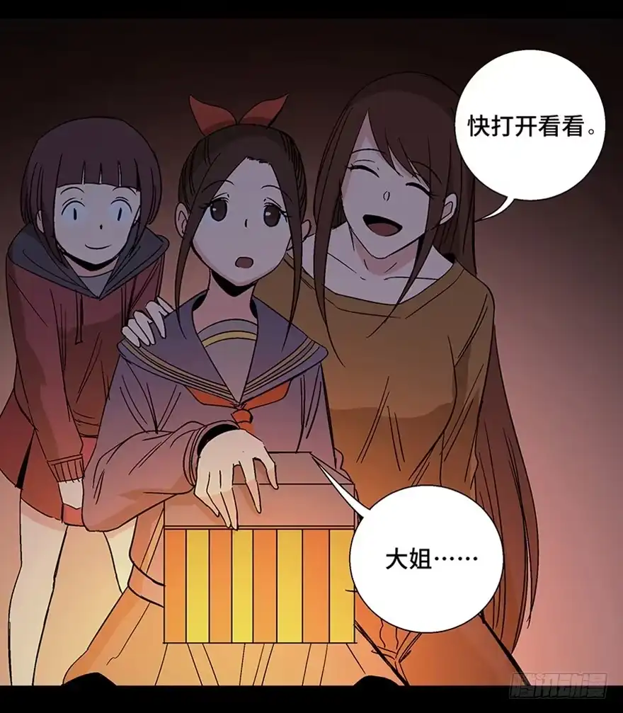第104页