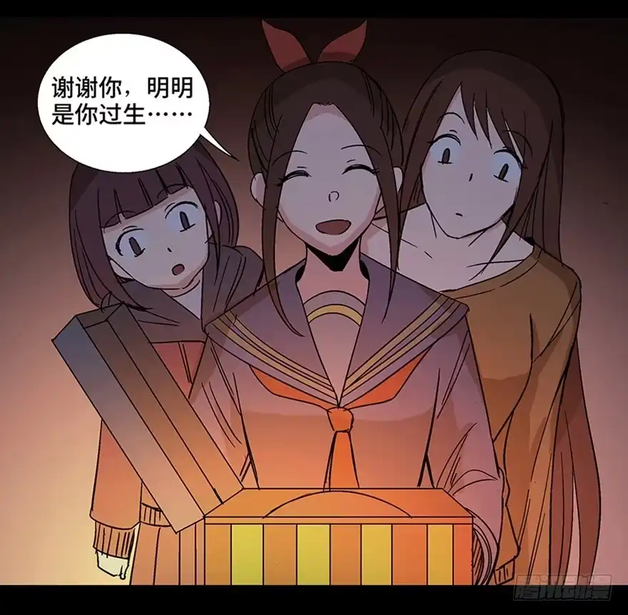 第105页