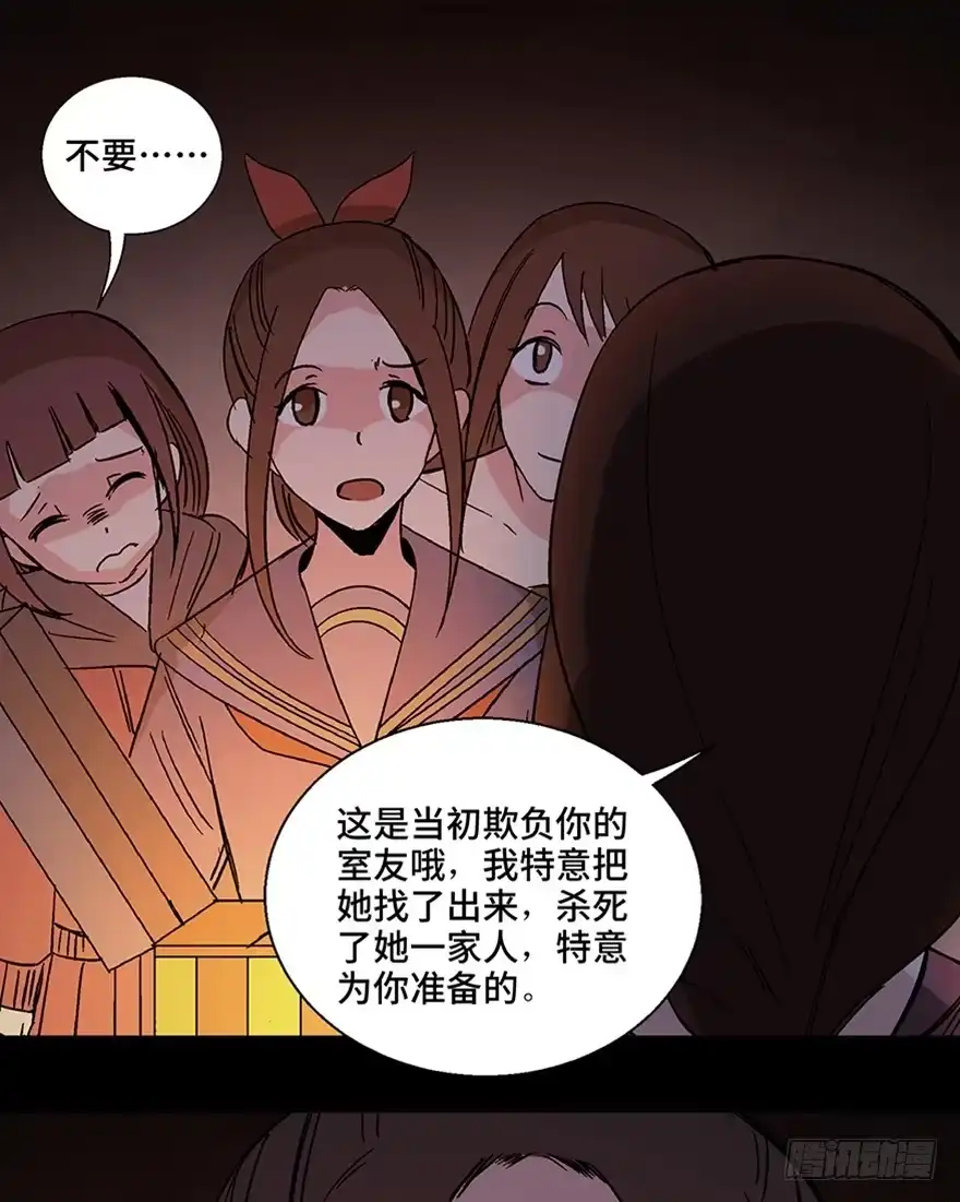 第107页