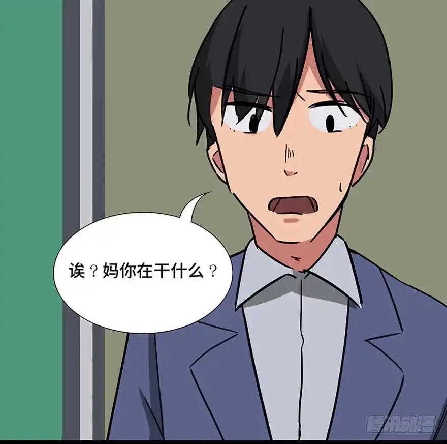 第81页