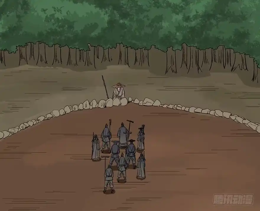 第80页