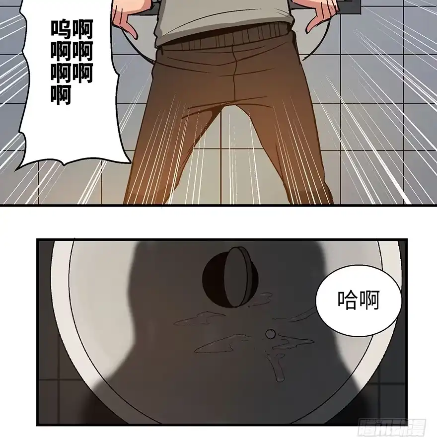 第114页
