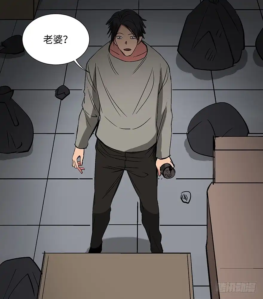 第93页