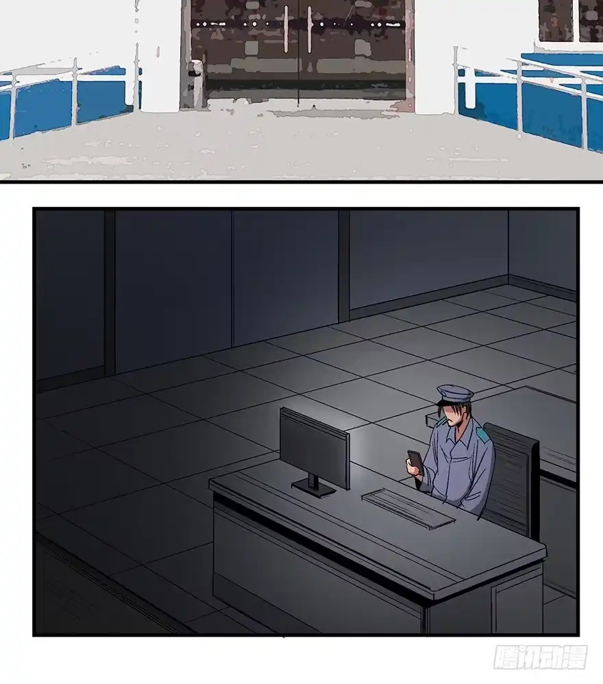 第77页
