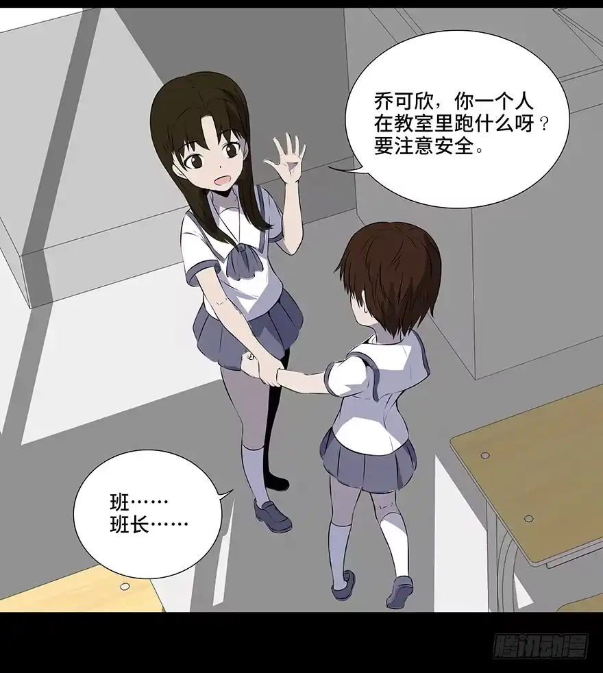 第47页