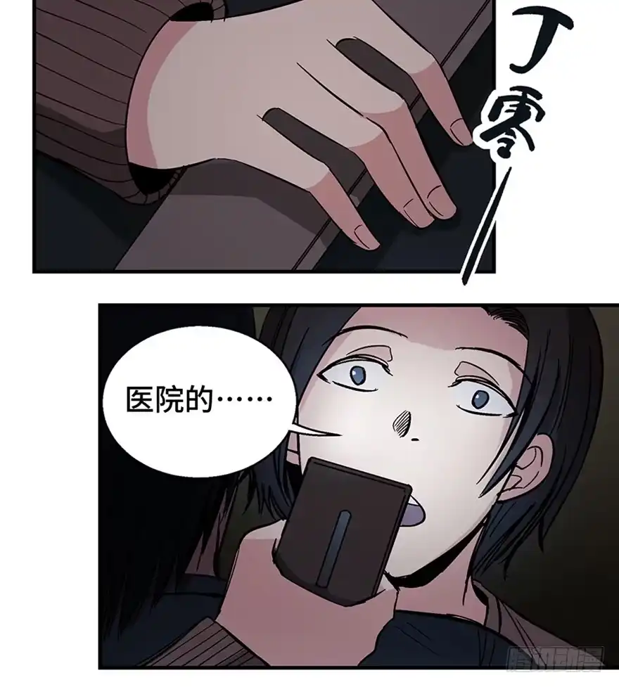 第108页