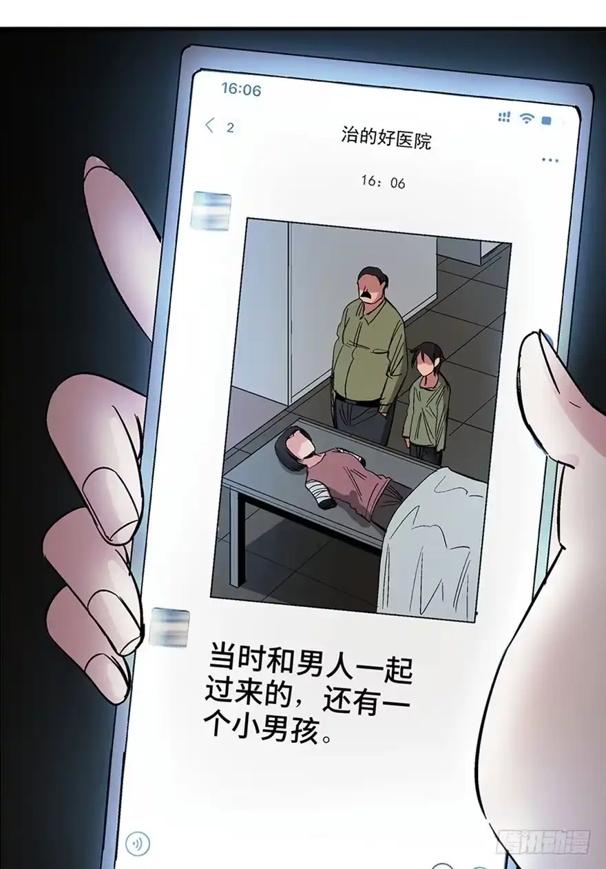 第109页