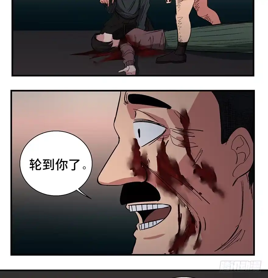 第98页