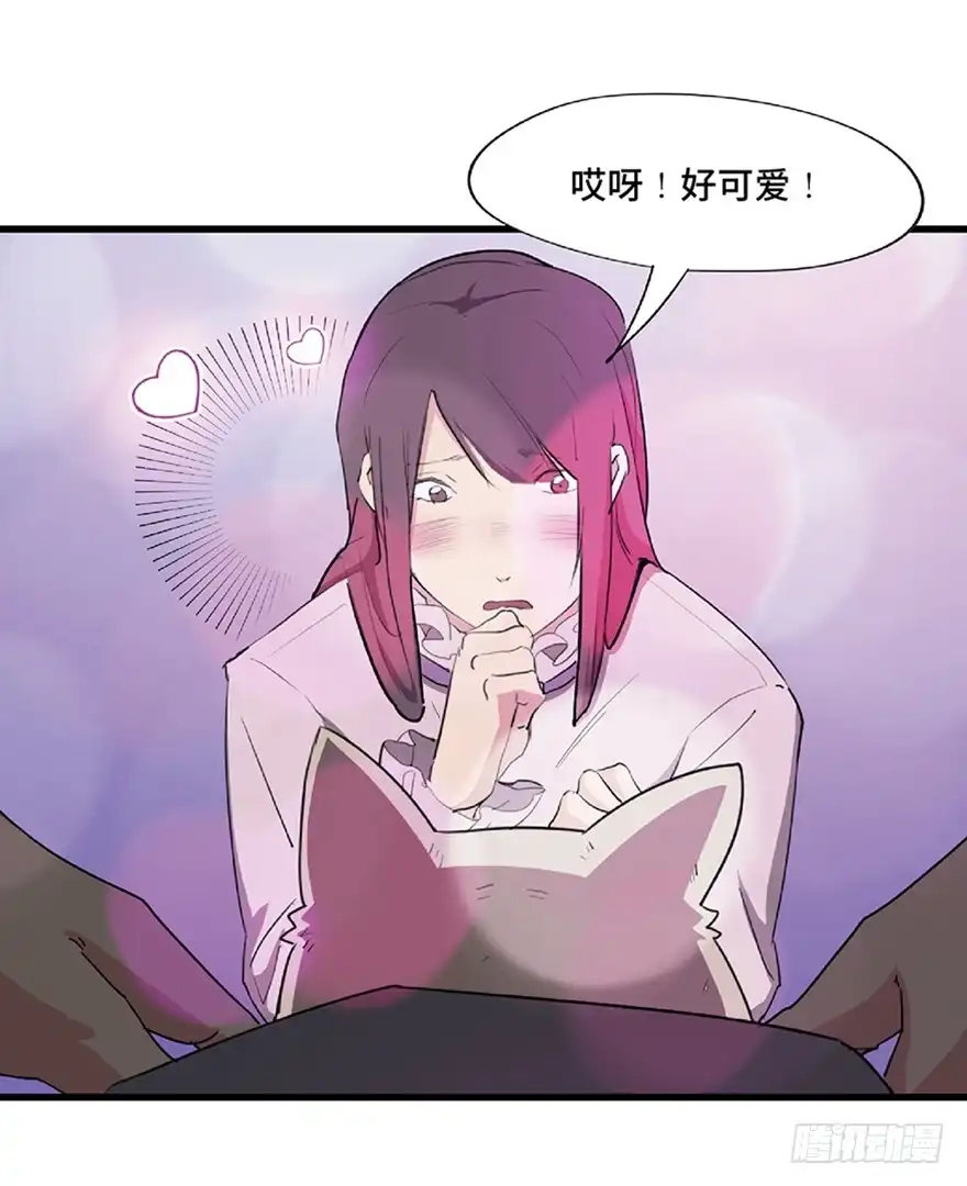 第64页
