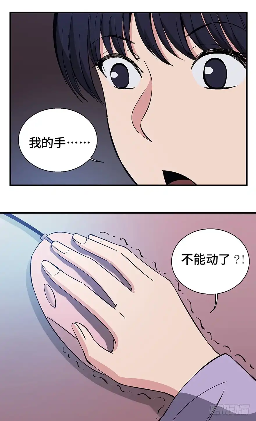 第86页