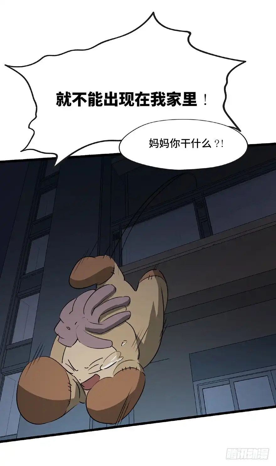 第109页