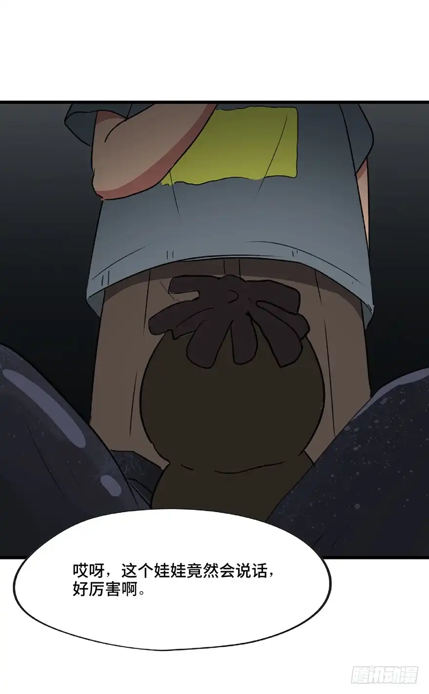 第115页